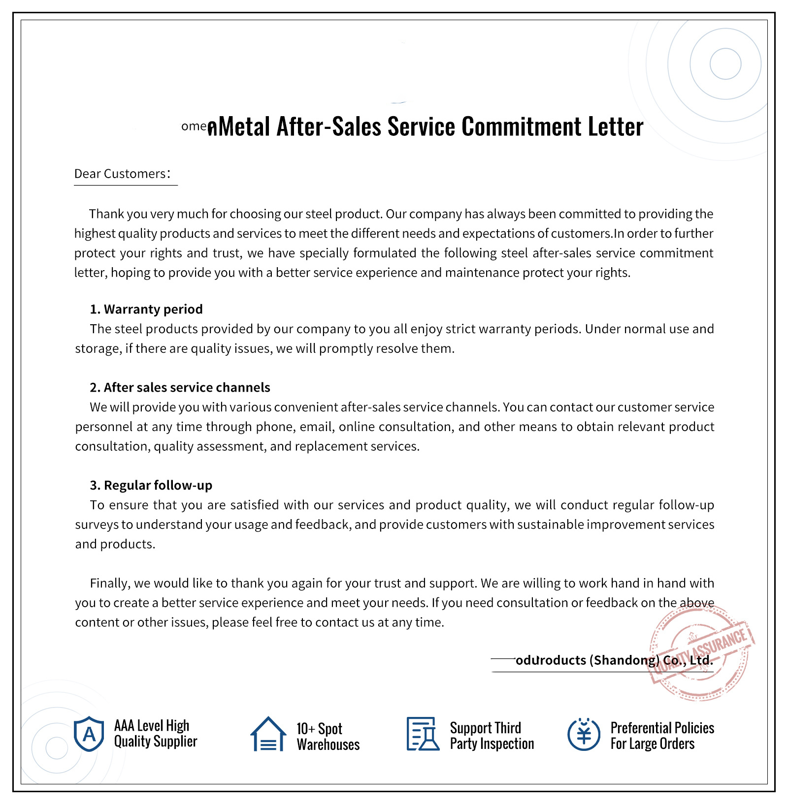 After Sales Service Commitment